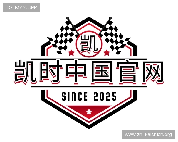 发现凯时中国官网